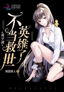 YW.787.COO免费永不失联