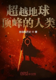 麻豆文化传媒一区