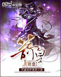 贾二虎温如玉兔费全文免费阅读书架