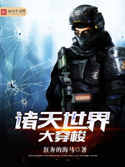 WRITE AS 夹东西出门