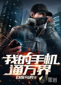 课代表趴下让我连桶了30分钟