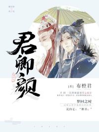 宝贝你自己做给我看