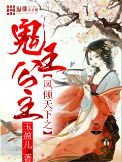 爸爸家里没人使点劲C我