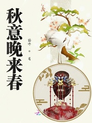 被体育老师c了一节林妙妙