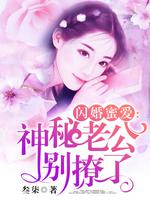 大尺寸的小黄说字多肉