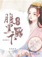 老师黑色双开真丝旗袍