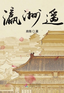 啊我们换个地方C死你