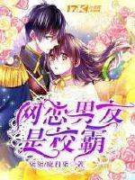 健身房私教C弄了好几次