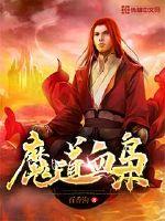 数学课代表的胸摸起来软软的作文