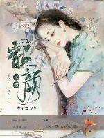 在洗手间打扑克又疼又叫