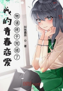 好满射太多了装不下了