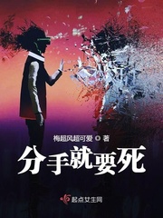 软香小说全文免费阅读无弹窗笔趣阁