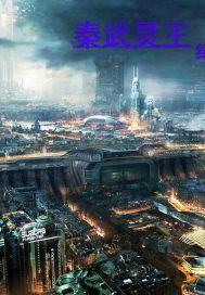 状元的小公主(1v1)