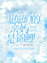 班长让我吃他小兔兔的作文