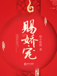 好满射太多了装不下了短文