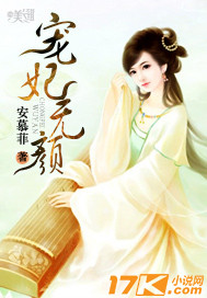 用用点力快要到了