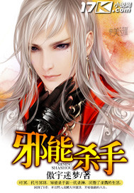 迈开腿看我是怎么C你的