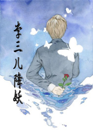 我被带到满是玩具的房间