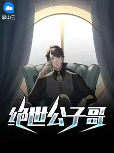 把老师按在地下做了一节课作文