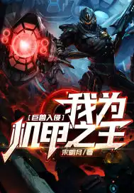 偷偷藏不住新婚番外免费