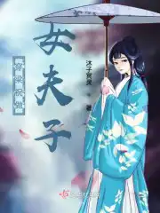 日产无人区一线二线三线最新版