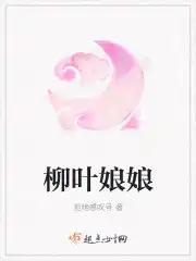 夜晚双人做的扑克视频教程