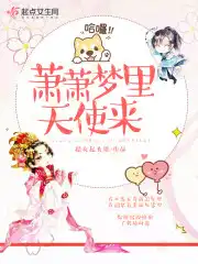 私人直播间 哔哩哔哩免费