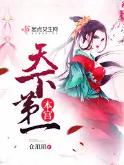 日韩精品一卡二卡三卡四卡2