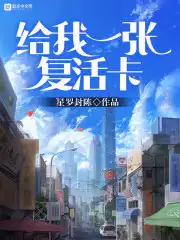 伦子系列午睡沙发