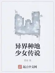 中国大肥胖VPSWINDOWS