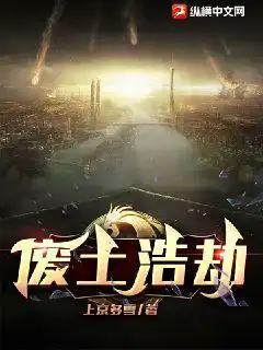 男人的好免费观看直播