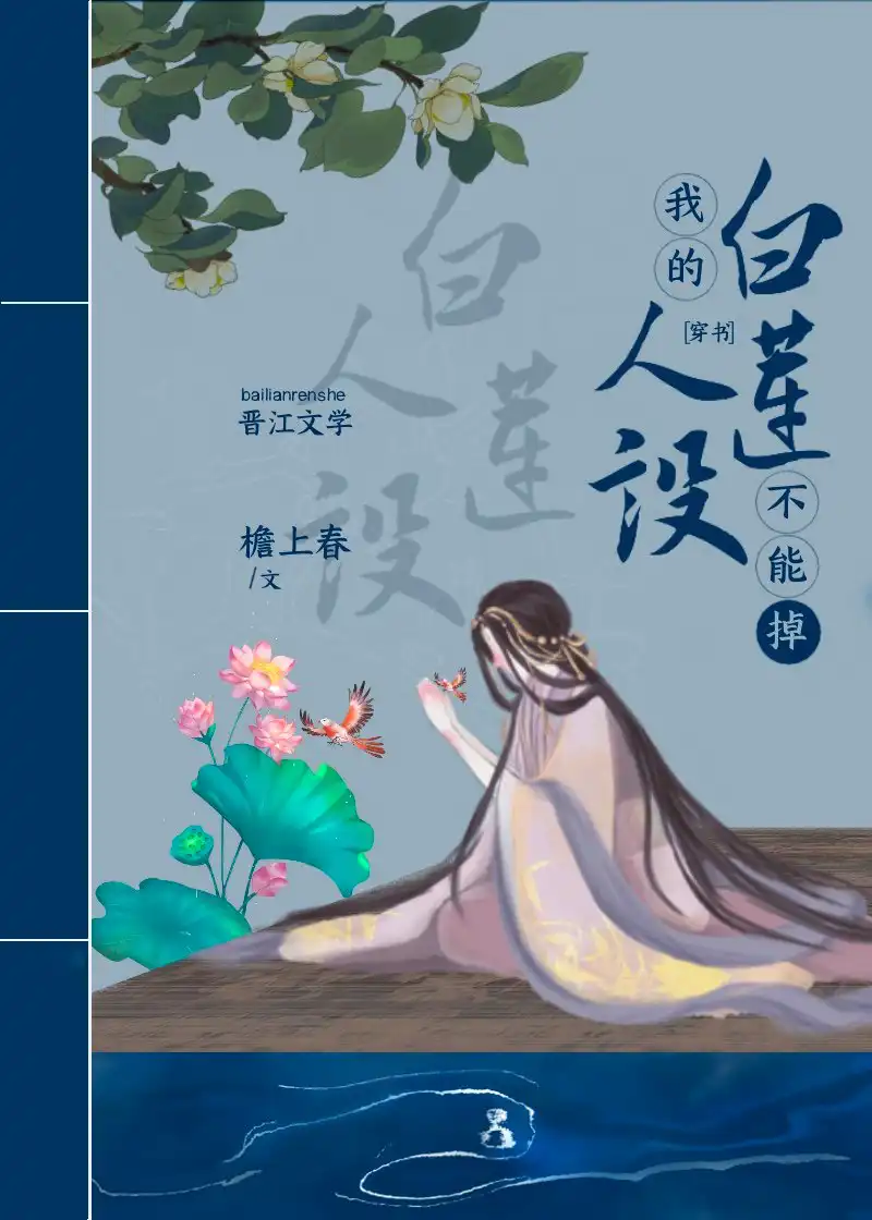 男生女生一起差差差的APP下载安装大全