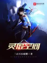 无人区乱码一二三四区别在哪里