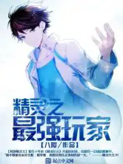 蜜芽miya737.mon牢记无限观看