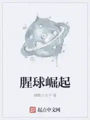 仙踪林直接入口欢迎您