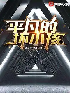 含羞草午夜视频