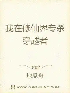 哔哩哔哩老阿姨B站肉片