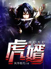 一二三四社区在线中文视频