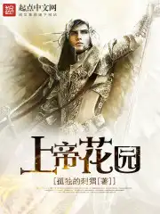 一天能免费看3次的花季传媒视频