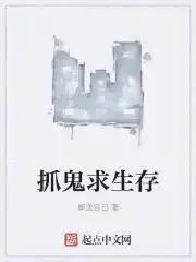 18款禁用软件app葫芦娃