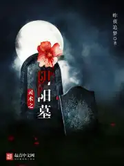 花季传媒免费视频