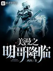 亚洲一卡二新区乱码绿踪林