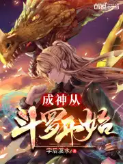 成品网站W灬源码1688