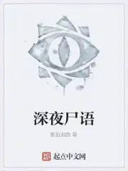 精东视频影视传媒制作