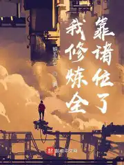 网站你懂我意思正能量