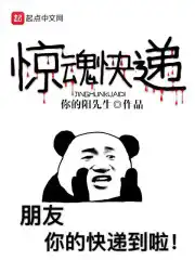 はじめての中文在线