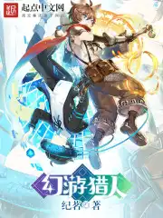 草莓樱桃丝瓜绿秋葵榴莲泡芙