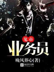 粉色视频免费版高清片