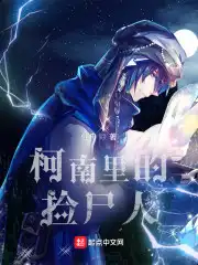 免费果冻传媒2021视频