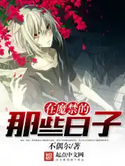 菠萝蜜app在线观看